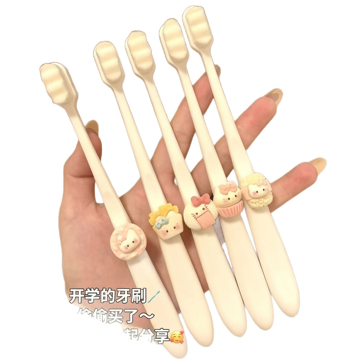 Toothbrush Soft-Bristled Advanced Cleaning Toothbrush High-Looking Cartoon Girl Student Universal Couple Soft-Bristled Toothbrush Does Not Hurt Teeth - image 5