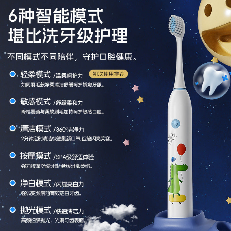 Children's Electric Toothbrush, Cute Cartoon Baby Toothbrush, Soft-Bristled Toothbrush for Home Travel, Cross-Border Children's Sonic Toothbrush Wholesale - image 3