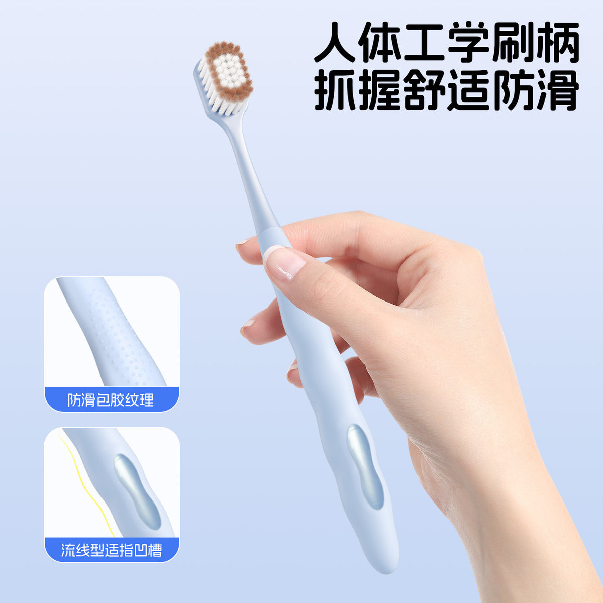 Sam's Same Model Toothbrush, Soft Bristles, High-End Adult Ultra-Soft Wide Head, Travel and Family Pack, Suitable for Home Use, Unisex for Adults - image 2