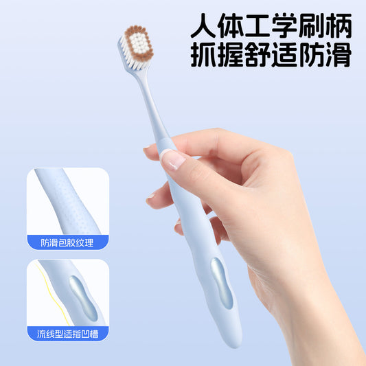 Sam's Same Model Toothbrush, Soft Bristles, High-End Adult Ultra-Soft Wide Head, Travel and Family Pack, Suitable for Home Use, Unisex for Adults - image 2