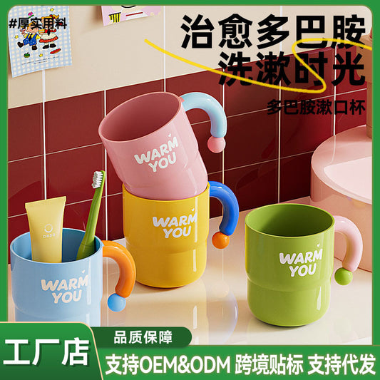 Creative Student Dormitory Toothbrush Cup Dopamine Mouthwash Cup Couple Toothbrush Cup Food-Grade Children's Toothbrush Cup - image 1