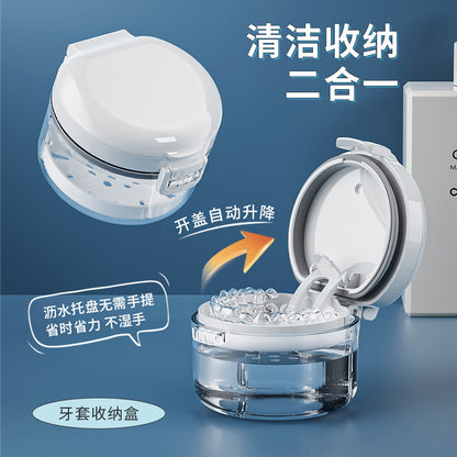 Japanese Sp Sauce Invisible Braces Box, Denture Braces, Orthodontic Cleaner, Portable Storage Box - image 1
