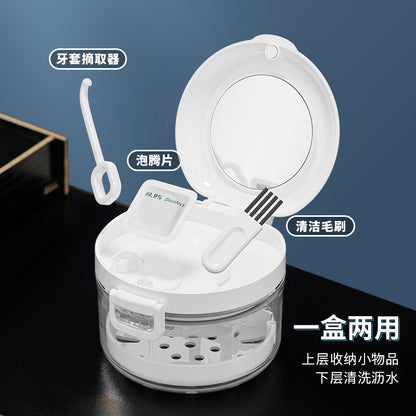 Japanese Sp Sauce Invisible Braces Box, Denture Braces, Orthodontic Cleaner, Portable Storage Box - image 3