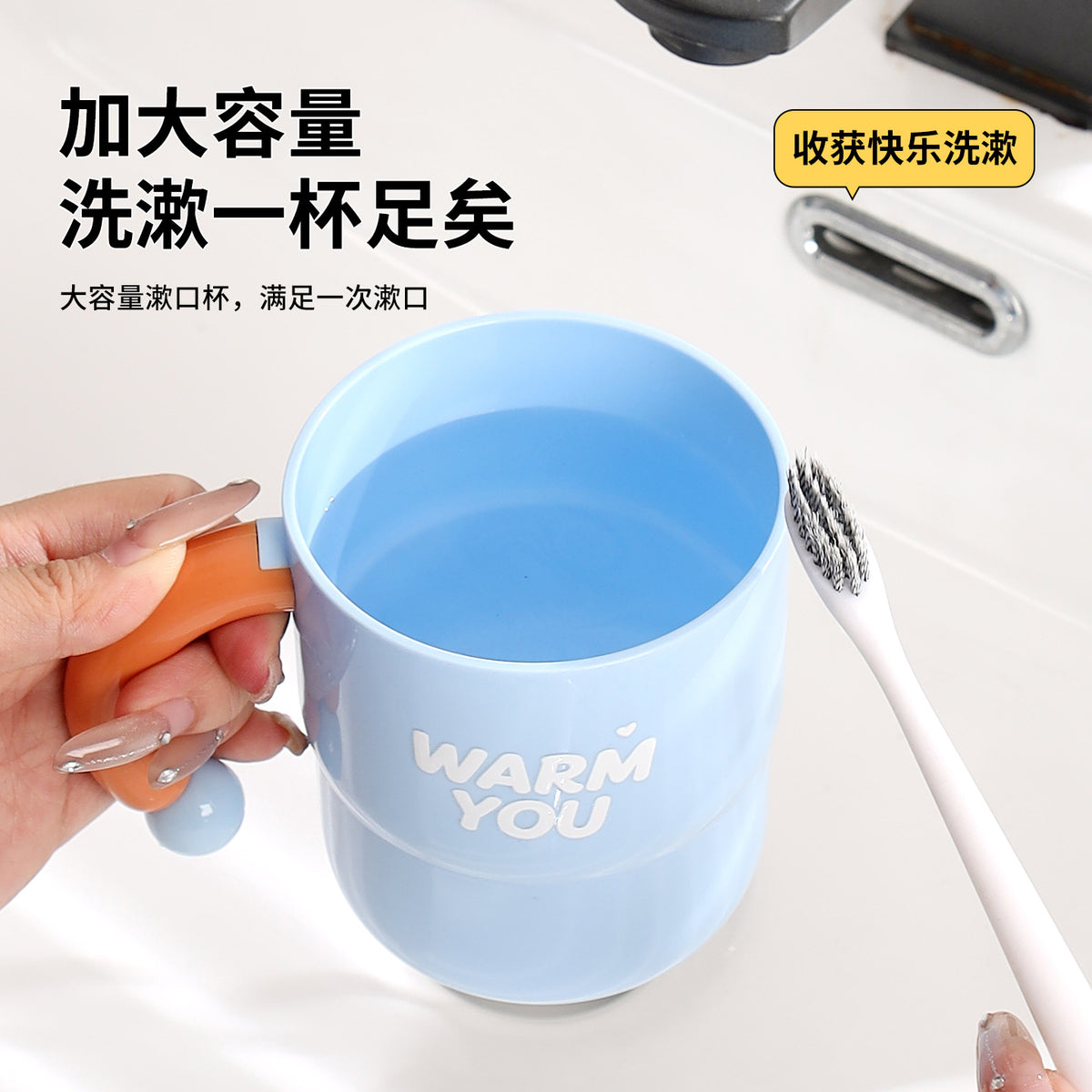 Cute Water Cup, Cute Mouthwash Cup, Light Luxury and Simple Design, Children's Wash Cup, Student Dormitory Toothbrush Cup, Couple's Cup - image 4