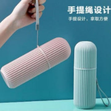 Toothpaste Storage Box, Portable Toothbrush Holder, Simple Mouthwash Cup, Vertical Stripe Travel Wash Cup, Toothbrush Cup - image 1