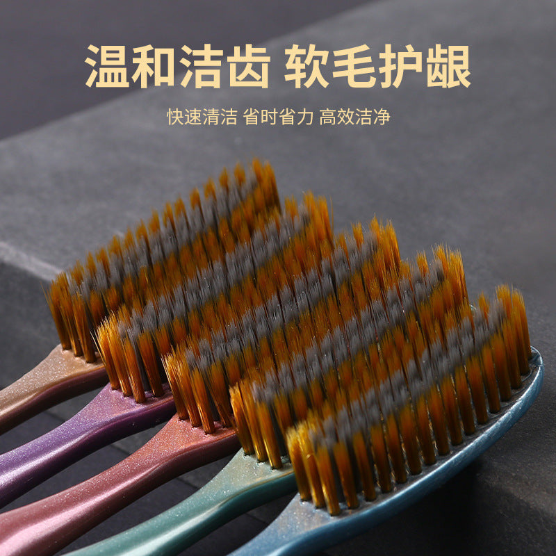 Innovative and Efficient Large-Head Cleaning Toothbrush with Long Brush Head, Soft Bristles, High-End Fine Filaments, Lazy Person's Extended Toothbrush, Family Pack Wholesale - image 3
