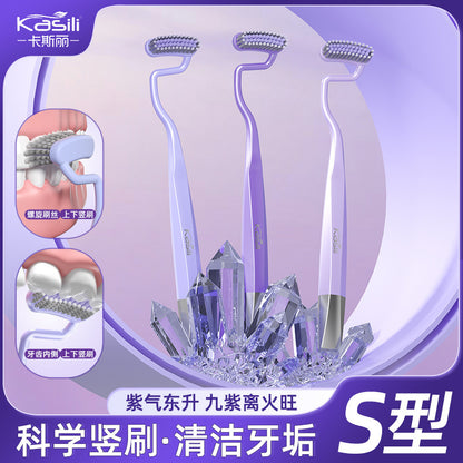 Cassley Adult Household S-Type Toothbrush with Soft Bristles, Orthodontic Curved Head, Vertical Brushing, High-End Tooth Protection, Deep Cleaning, Gum Care - image 3