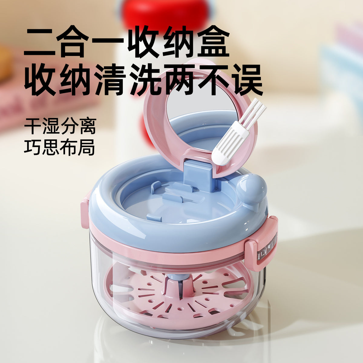 Dopamine Braces Storage Box, Denture Cleaning Box, Manual Draining Portable Multifunctional Storage Box, Braces Box - image 3