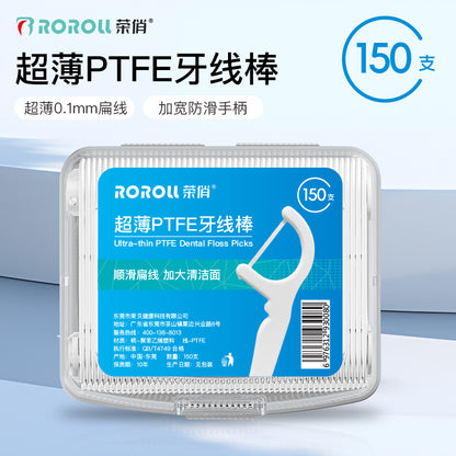 Rongqiao Ptfe Flat Dental Floss Ultra-Thin 0.1mm Floss Sticks Flat Floss Portable Box Pack 150 Pieces Family Pack Wholesale - image 1