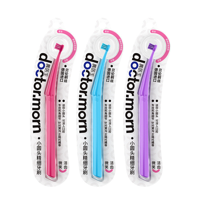 German Orthodontic Toothbrush with Soft Bristles and Small Head for Cleaning Wisdom Teeth Grooves and Gaps, in Stock from the Manufacturer - image 5