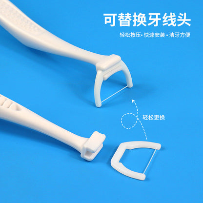Foreign Trade Wholesale Replaceable Ultra-Fine Dental Floss Sticks in Blister Pack with Detachable Extended Handle Y-Shaped Floss Holder Third Generation - image 2