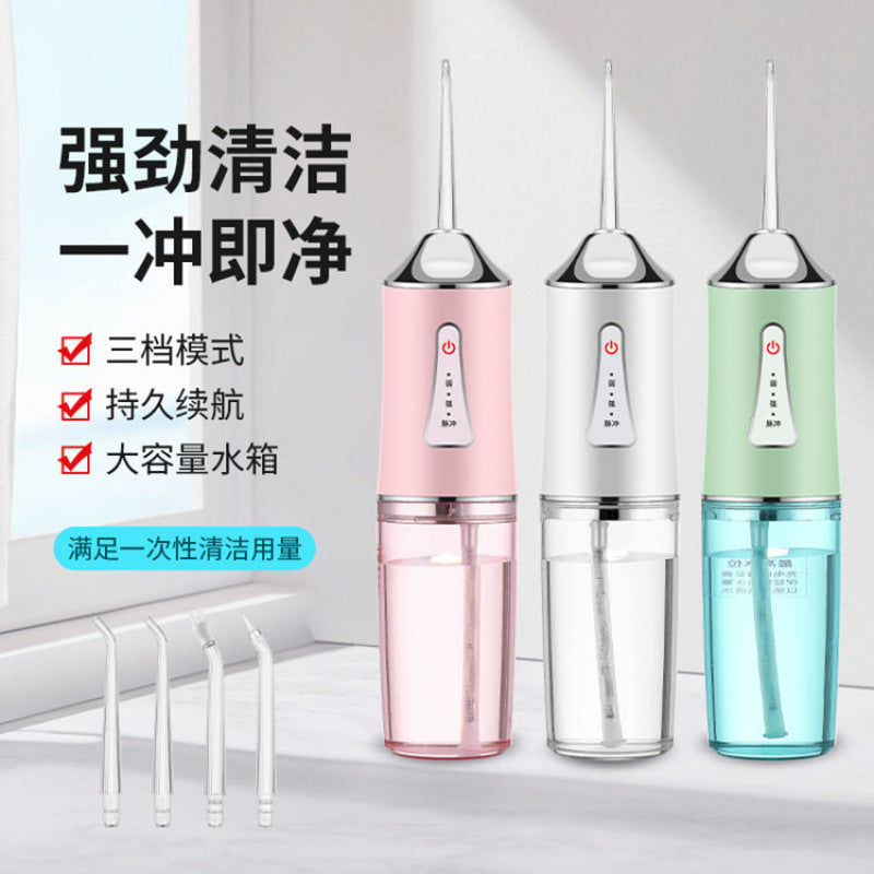 Cross-Border Electric Portable Dental Irrigator, Tooth Cleaner, Oral Irrigator, Home Use Smart Device, Amazon - image 2