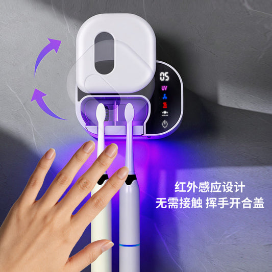 2026 New Model Smart Sensor Opening and Closing Toothbrush Sterilization Box, Dual Mini Portable Uvc Drying Toothbrush Sterilizer - image 1
