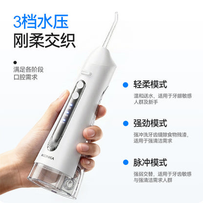Konka Dental Irrigator Electric Tooth Cleaner Dental Floss for Dentists Oral Residue Removal Portable Home Use - image 2