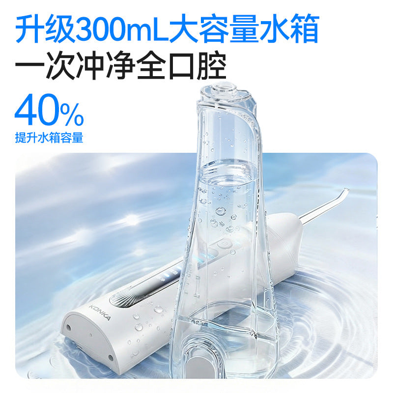 Konka Dental Irrigator Electric Tooth Cleaner Dental Floss for Dentists Oral Residue Removal Portable Home Use - image 4