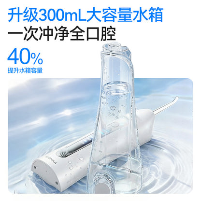 Konka Dental Irrigator Electric Tooth Cleaner Dental Floss for Dentists Oral Residue Removal Portable Home Use - image 4
