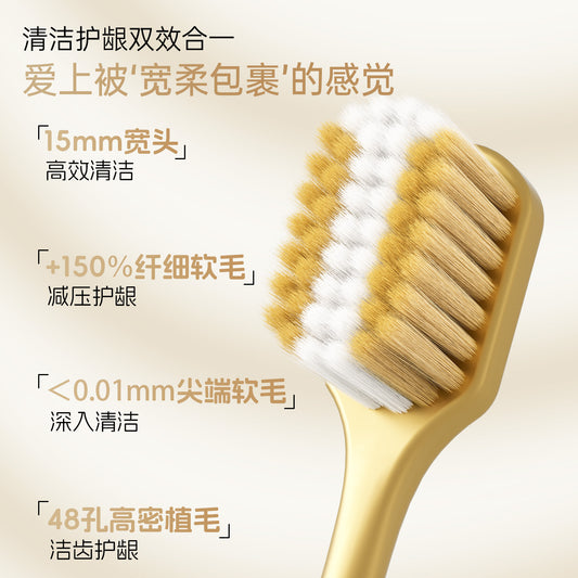 Mi Xuan's New Model Sam's Same Style Toothbrush 6+1 Pack Family Set, Wide Head Soft Bristles High-End Household Toothbrush Wholesale from Manufacturer - image 2