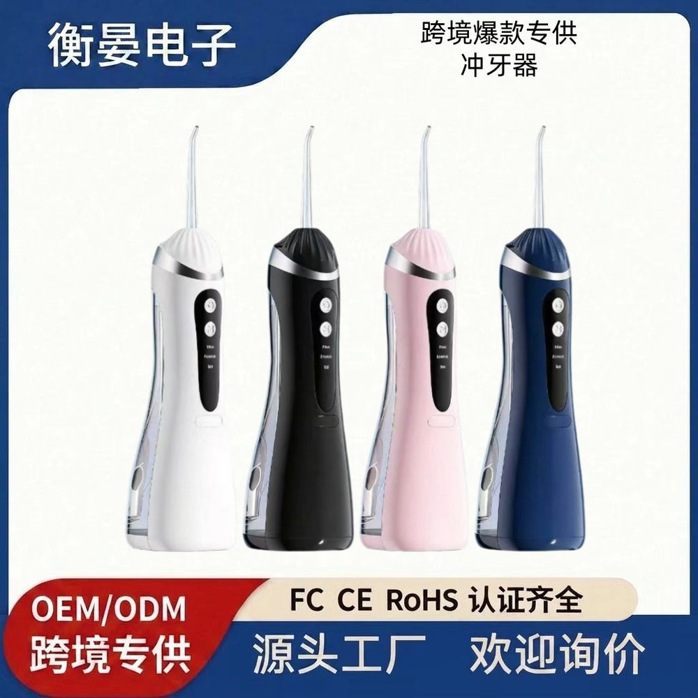 Aquadent Portable Electric Water Flosser with Adjustable Gears