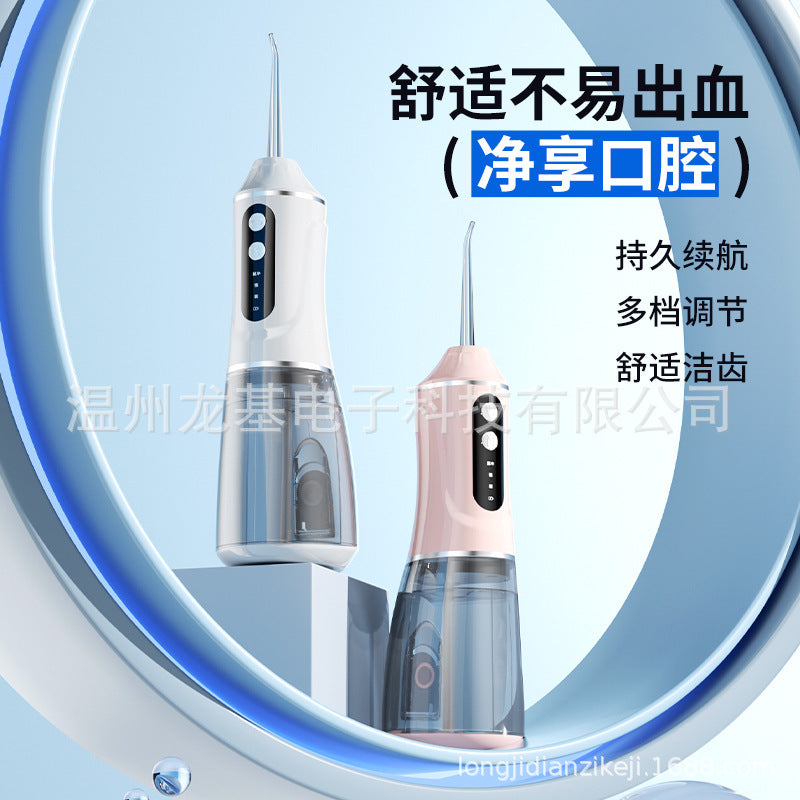 Amazon Factory Direct Sales Portable Electric Oral Cleaner Handheld Dental Cleaner for Removing Dental Calculus Water Flosser - image 3
