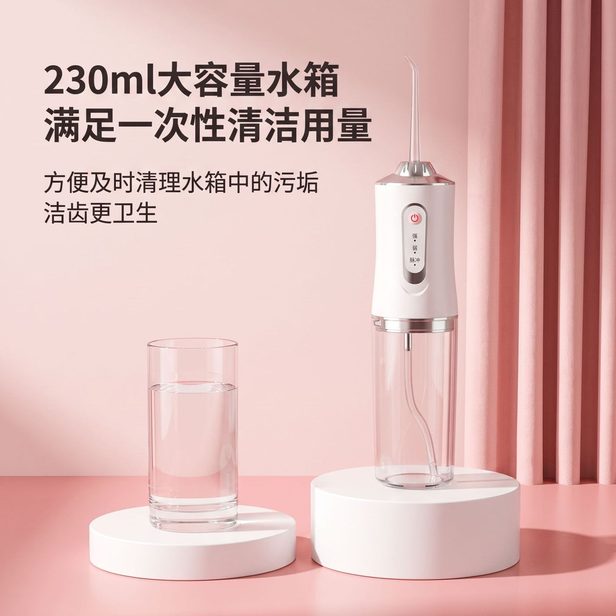 Cross-Border Electric Dental Flosser, Portable Household Water Flosser, Dental Cleaning Machine, Oral Irrigator, Dental Cleaning Device - image 3