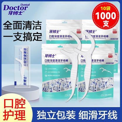 Genuine Dental Floss Sticks, Ultra-Fine Dental Floss, Individually Packaged, Family Pack, Disposable Dental Floss - image 1