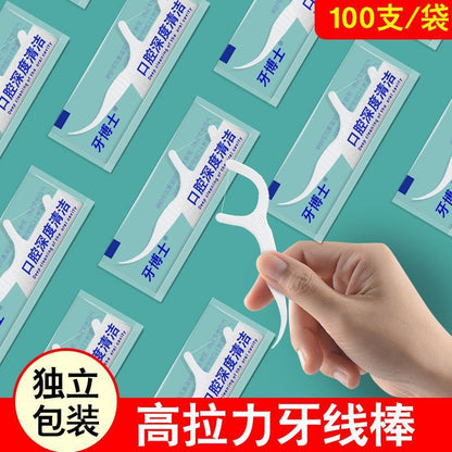Genuine Dental Floss Sticks, Ultra-Fine Dental Floss, Individually Packaged, Family Pack, Disposable Dental Floss - image 3