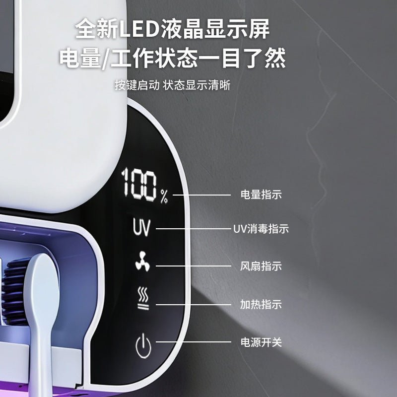 Bathroom Toothbrush Holder 2026 New Model Toothbrush Disinfection Box Smart No-Drill Toothbrush Holder for Home Use - image 2