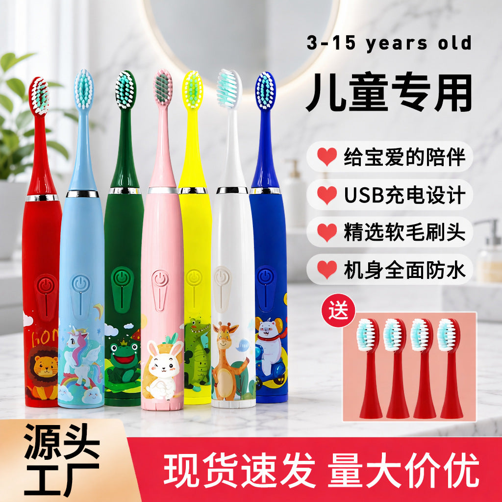 Cross-Border Electric Toothbrush, Household Soft-Bristle Waterproof Toothbrush, Children's Cartoon Toothbrush, Ultrasonic USB Rechargeable Toothbrush - image 1