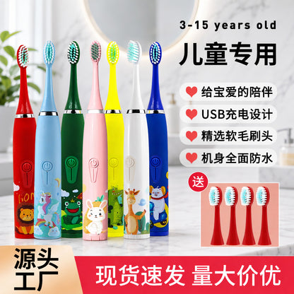 Cross-Border Electric Toothbrush, Household Soft-Bristle Waterproof Toothbrush, Children's Cartoon Toothbrush, Ultrasonic USB Rechargeable Toothbrush - image 1