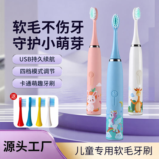 Cross-Border Electric Toothbrush, Household Soft-Bristle Waterproof Toothbrush, Children's Cartoon Toothbrush, Ultrasonic USB Rechargeable Toothbrush - image 2