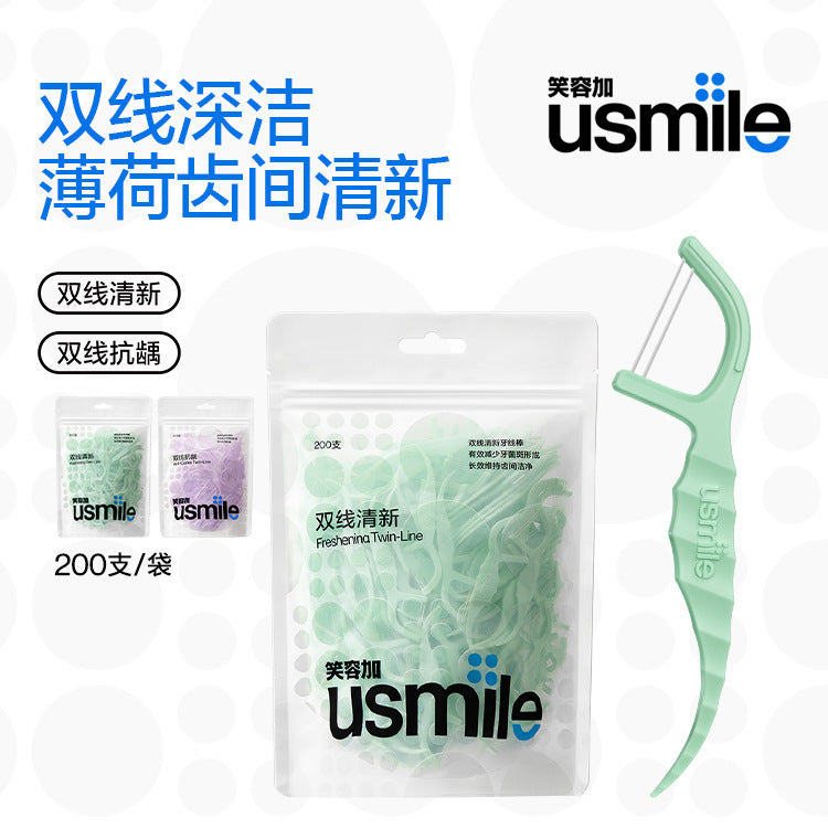 Smile Plus Usmile Dental Floss Adult Double-Line Floss Sticks Mint Portable Pack Toothpick Sticks Packaging Portable Pack - image 3