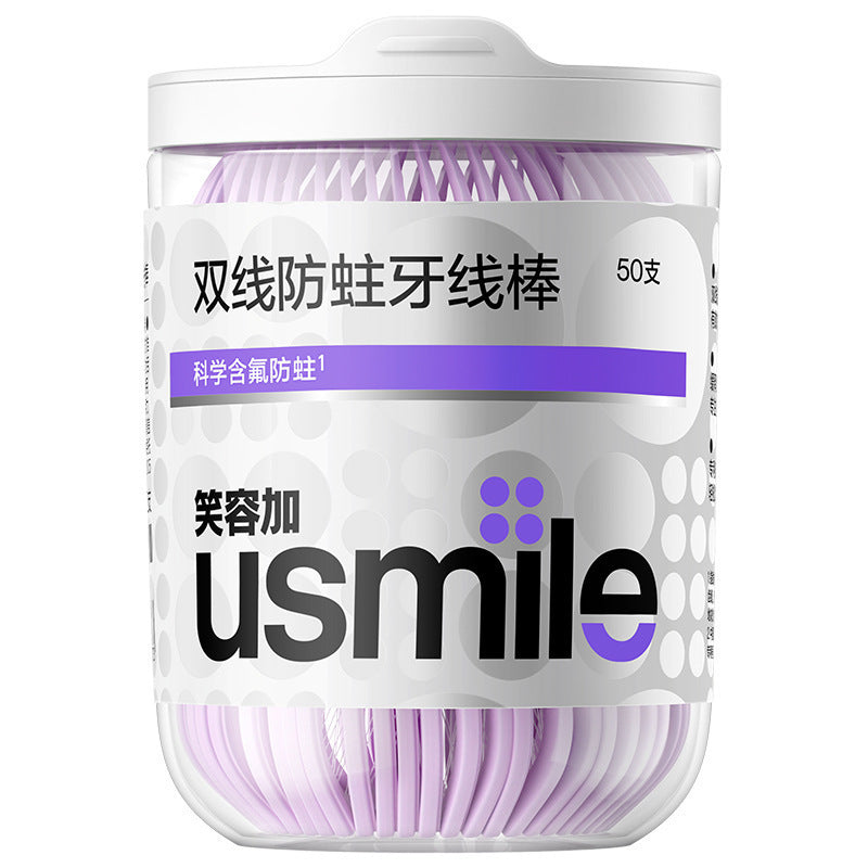 Smile Plus Usmile Dental Floss Adult Double-Line Floss Sticks Mint Portable Pack Toothpick Sticks Packaging Portable Pack - image 5