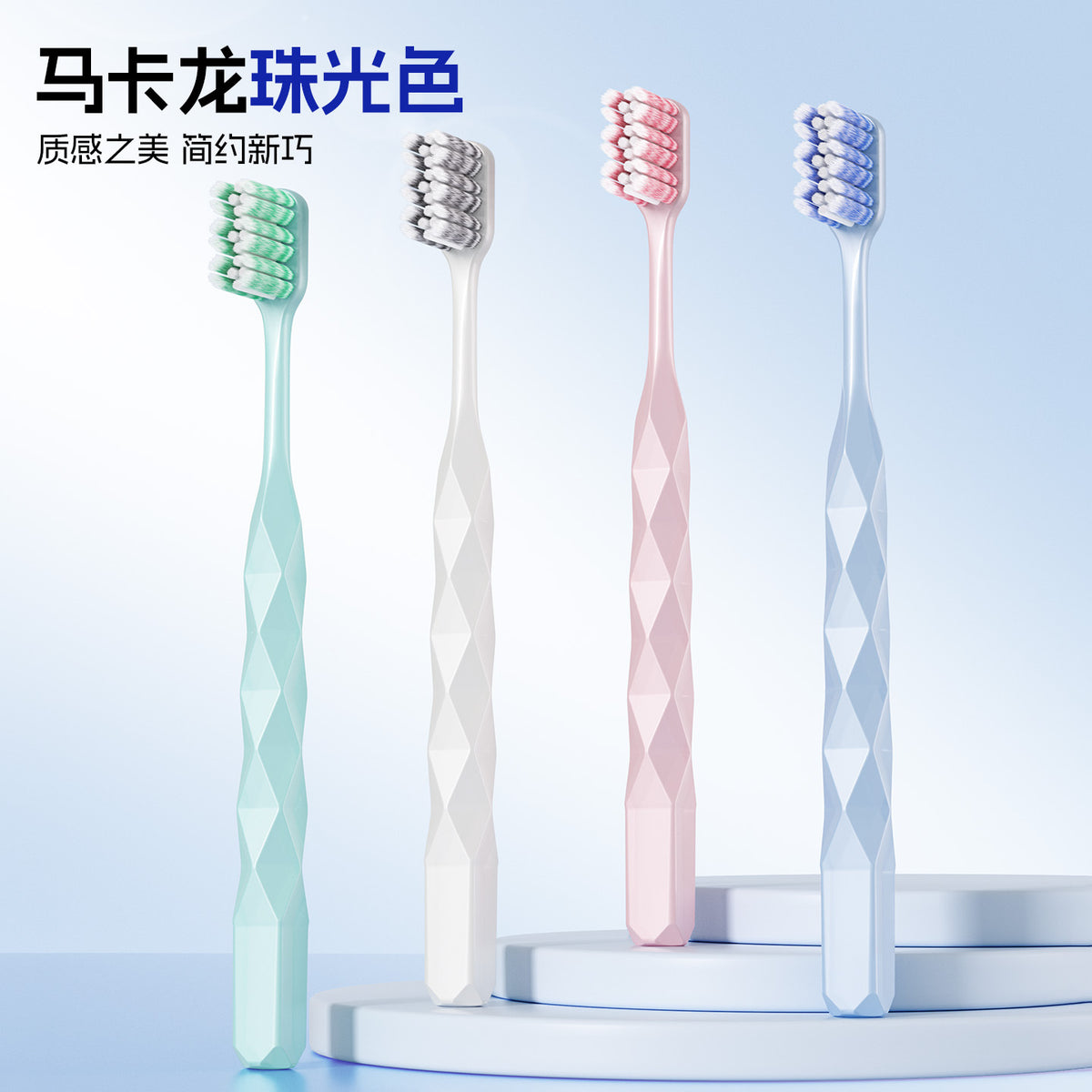 Mixuan W-Shaped Orthodontic Toothbrush for Correcting Teeth, with Soft Bristles and Small Head for Cleaning between Teeth, Suitable for Teenagers - image 4
