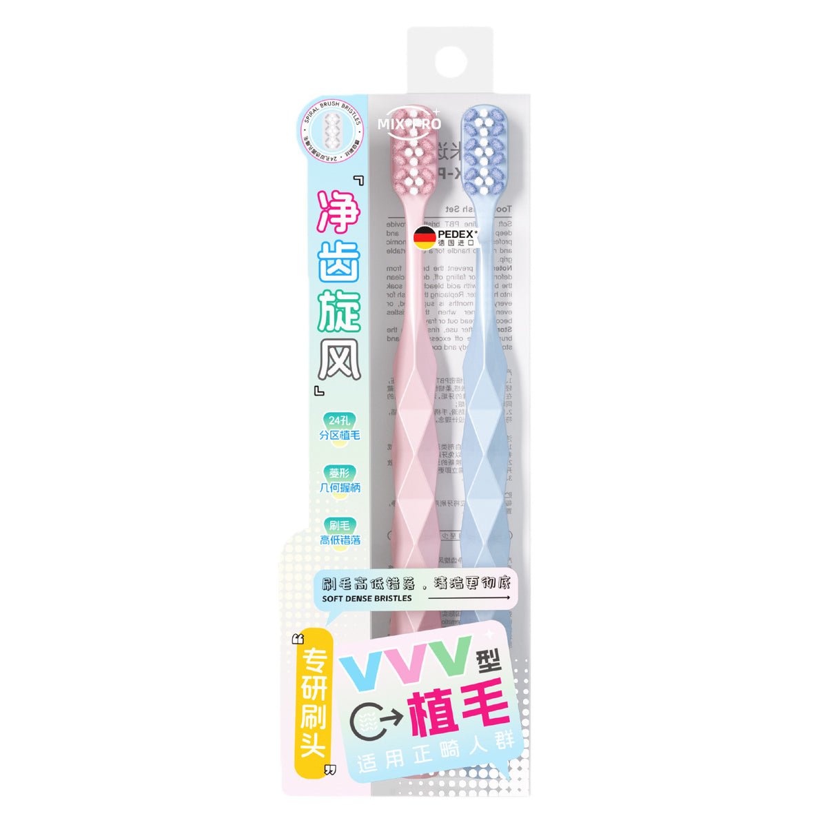 Mixuan W-Shaped Orthodontic Toothbrush for Correcting Teeth, with Soft Bristles and Small Head for Cleaning between Teeth, Suitable for Teenagers - image 5