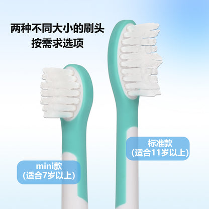 Compatible with Philips Hx5232 Children's Electric Toothbrush Head, Small Brush Head, Mini Standard Cleaning Soft Bristle Replacement Brush Head - image 2
