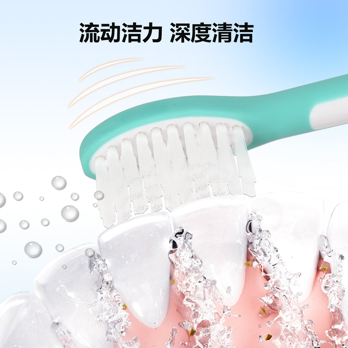 Compatible with Philips Hx5232 Children's Electric Toothbrush Head, Small Brush Head, Mini Standard Cleaning Soft Bristle Replacement Brush Head - image 3