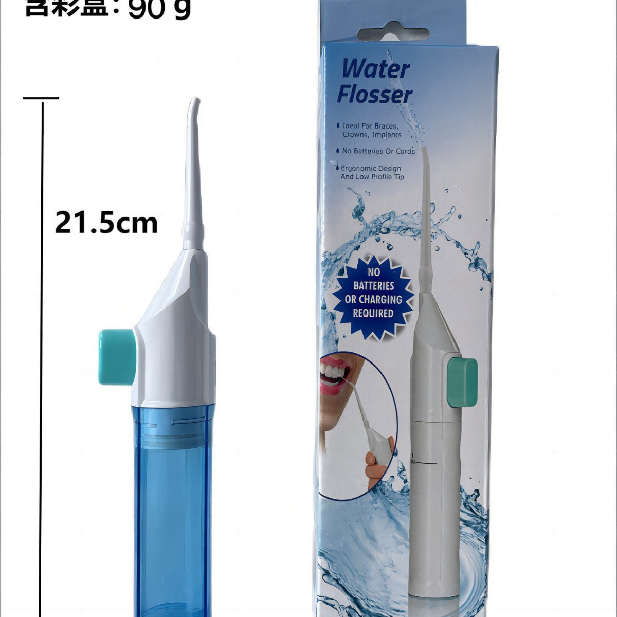 Cross-Border Water Floss Dental Cleaner Portable Manual High-Pressure Oral Irrigator Oral Cleaner Dental Cleaner - image 4