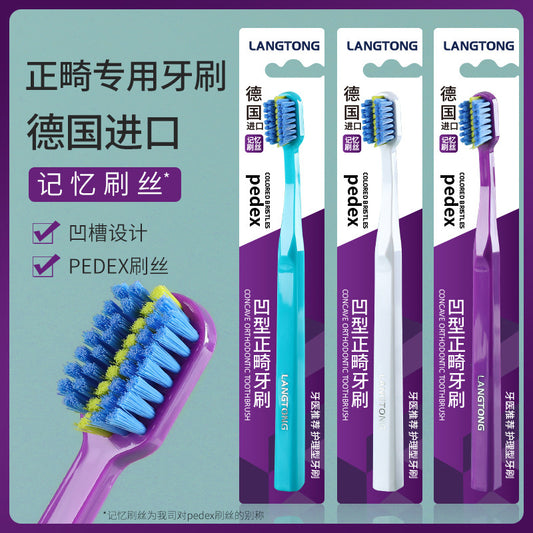 Enjoy the Orthodontic Toothbrush with 3 Colors of German Bristles - image 1