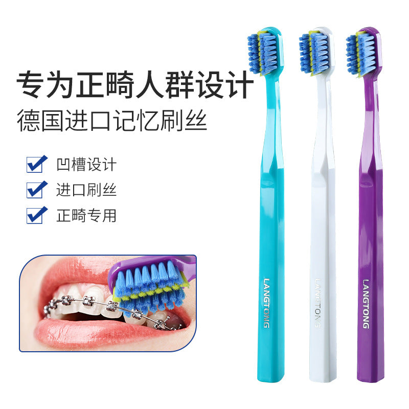 Enjoy the Orthodontic Toothbrush with 3 Colors of German Bristles - image 2
