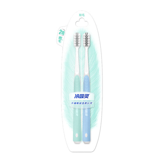 Lengsuanling Carbon Black Refreshing Toothbrush with Ultra-Fine Soft Bristles, Soft Bristles for Gum Protection, Non-Slip Handle, Family Pack - image 2