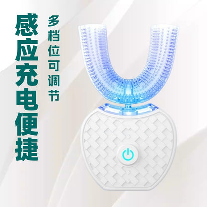 【Sgs Passed Ce】U-Shaped Electric Toothbrush for Adults, U-Shaped Dental Cleaner, Adult Oral Cleaner, Electric Toothbrush - image 1