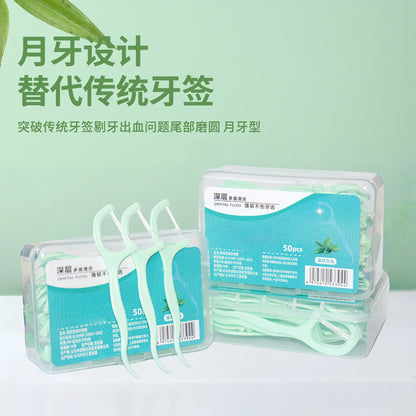 Double-Thread Dental Floss, 50 Pieces, Disposable Arched Plastic Dental Floss, Portable Oral Cleaning, Mint-Flavored Double-Thread Dental Floss - image 2