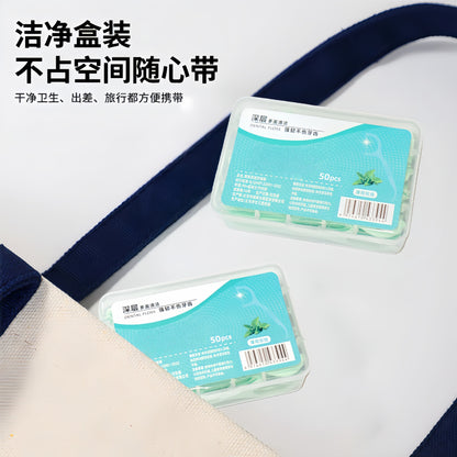 Double-Thread Dental Floss, 50 Pieces, Disposable Arched Plastic Dental Floss, Portable Oral Cleaning, Mint-Flavored Double-Thread Dental Floss - image 3