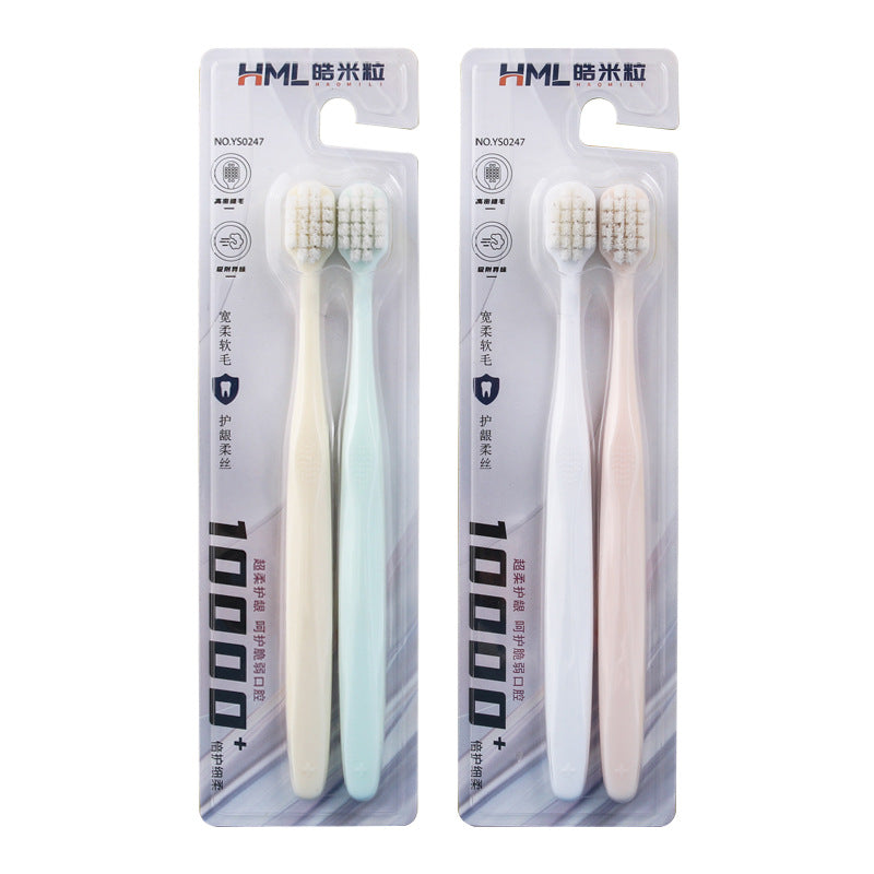 Haomi High-Density Wide-Head Ultra-Fine Soft Bristle Toothbrush for Adults, Gum Protection, Suitable for Men and Women, Couple's Household Toothbrush - image 5