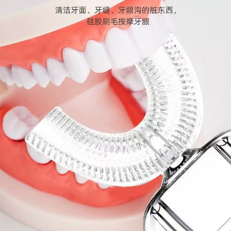 Cross-Border In-Stock Lazy Toothbrush, Fully Automatic U-Shaped Electric Toothbrush, Soft Silicone, Rechargeable Sonic Toothbrush for Adults and Children - image 4