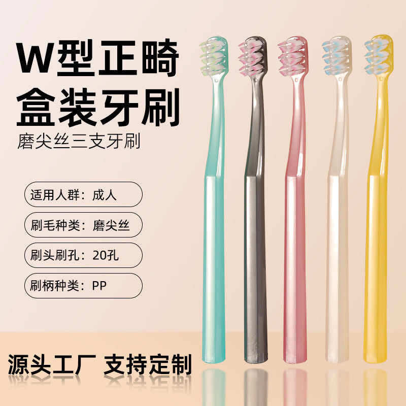 Oral Langte W-Type Orthodontic Toothbrush for Correcting Teeth with Braces, Soft-Bristled Small Head Interdental Brush for Adults and Teenagers - image 2