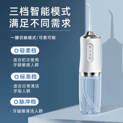Cross-Border Ultrasonic Dental Irrigator, Customized Home Dental Cleaner, Portable Dental Cleaner, Water Flosser for Removing Tartar - image 2