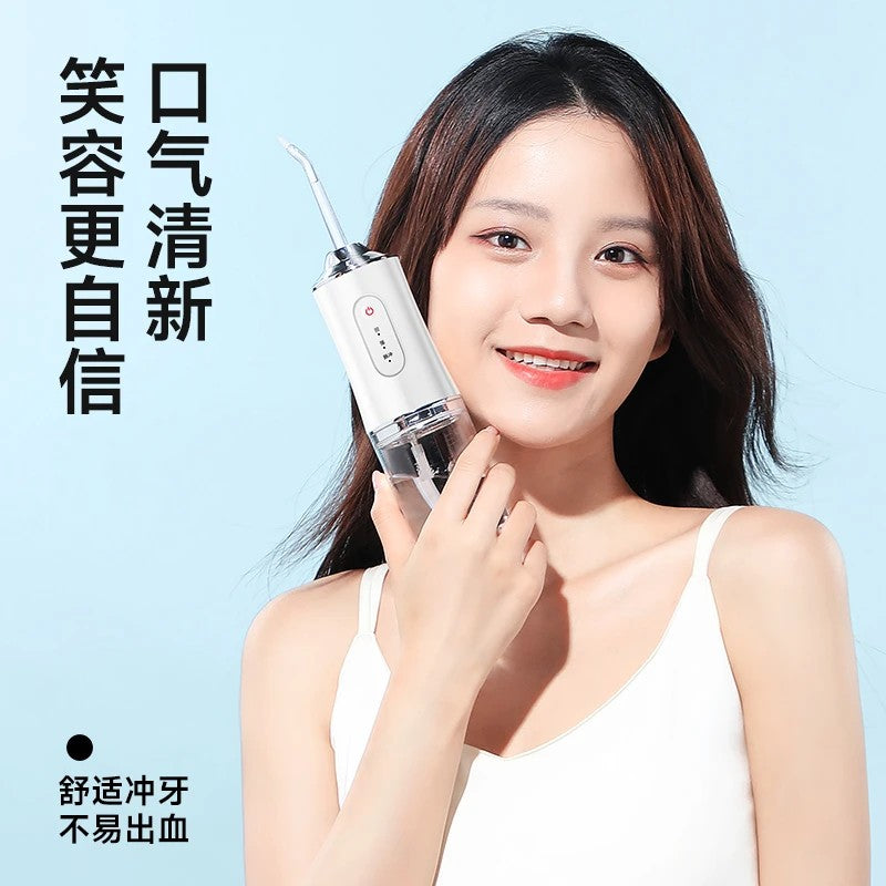 Cross-Border Ultrasonic Dental Irrigator, Customized Home Dental Cleaner, Portable Dental Cleaner, Water Flosser for Removing Tartar - image 4
