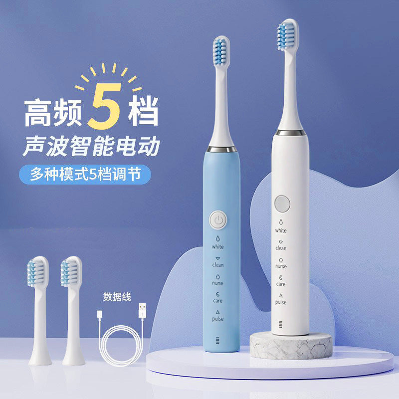 Electric Toothbrush for Adults, Soft-Bristled, USB Rechargeable, Waterproof, Sonic Vibration, Household Couple Toothbrush Head for Male and Female Students - image 1