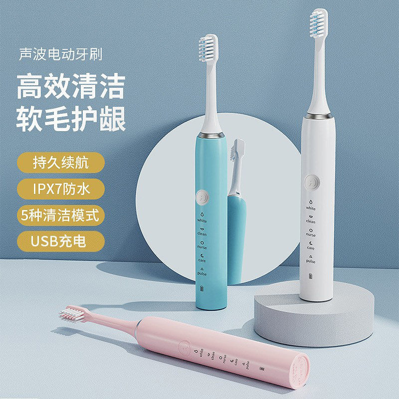 Electric Toothbrush for Adults, Soft-Bristled, USB Rechargeable, Waterproof, Sonic Vibration, Household Couple Toothbrush Head for Male and Female Students - image 2